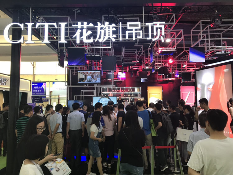 火爆的展會現場